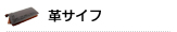 �v���z�ꗗ