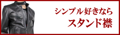 �v�W�����X�^���h��