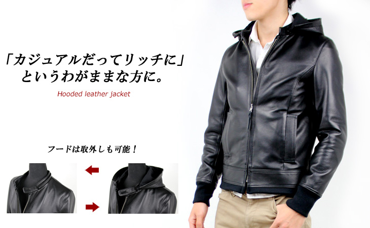 Theory黒 レザー フード付き シングルライダース