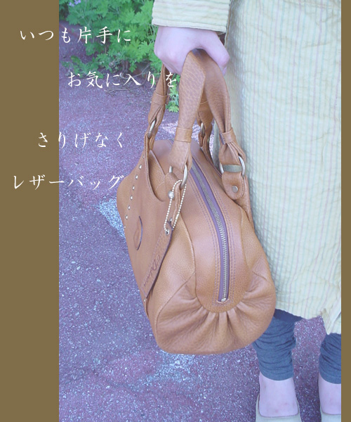 �v�o�b�O(���v)�n���h�o�b�O�i�ۂ��Ă�M���U�[�j