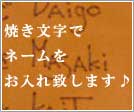 �����Ă���������T�[�r�X