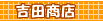 �V�N�ȃ^�^�L�����͂�����g�c���X�y�[�W��