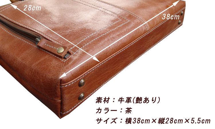 �v�r�W�l�X�o�b�O(���v)2Way