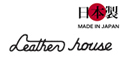 Leather houseiU[nEXj