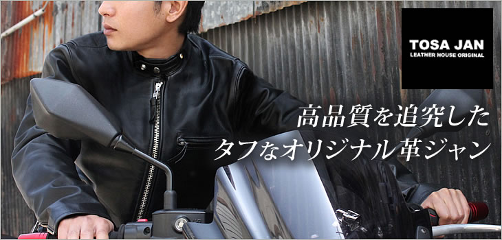 �y���W����