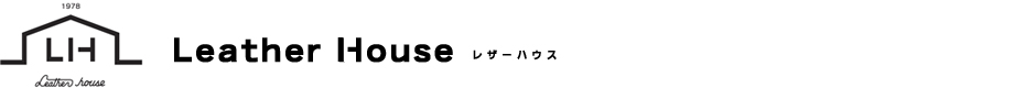 革専門店レザーハウス