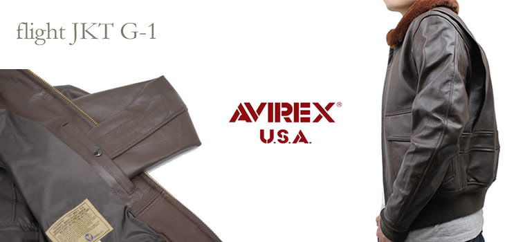 別注 AVIREX × THE FEW G-1 55J14 アヴィレックス - メルカリ