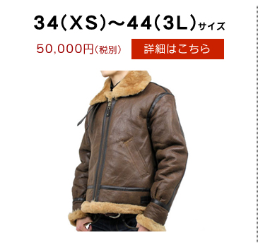 34`44TCY