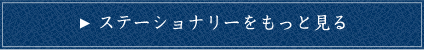 Xe[Vi[ƌ