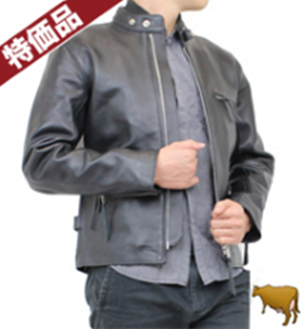 ピンクハウス シングル ライダース ノーカラー カーフ レザー 牛革 グレー M ウィングカラーレザージャケット（牛革）スリムオイルレザー