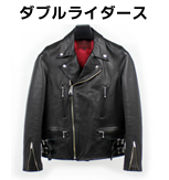 �_�u�����C�_�[�X�v�W����