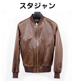 �v�X�^�W����