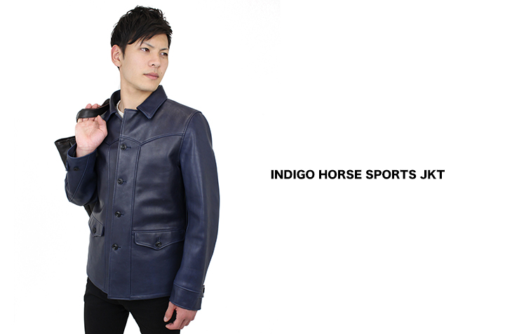 インディゴホース スポーツジャケット（馬革/日本製）