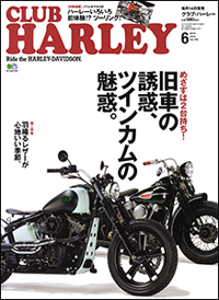 CLUB HARLEYiNun[[)