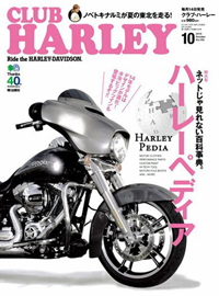 CLUB HARLEYiNun[[)