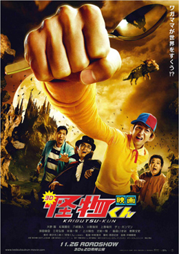 �u�RD��������v