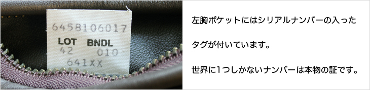 VAio[