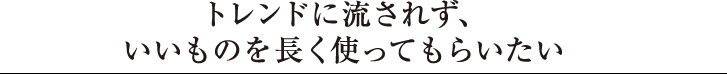 ghɗꂸÂ𒷂gĂ炢